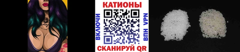 Купить закладку АМФЕТАМИН  Каннабис  МЕФ  ГАШИШ  Cocaine  Alpha PVP  Нелидово