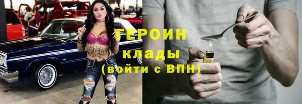 спиды Верхнеуральск