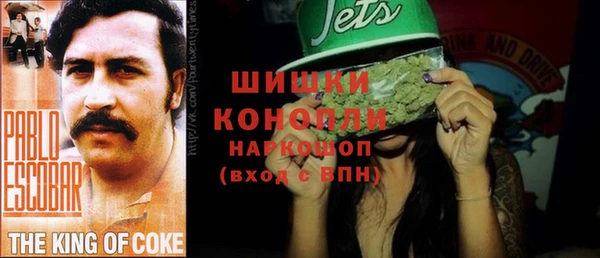 спиды Верхнеуральск