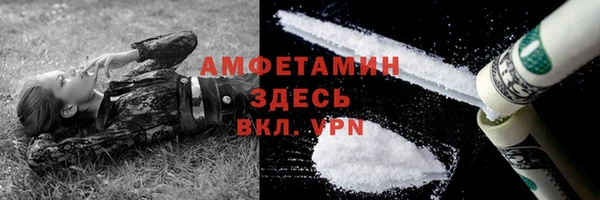 хмурый Верхний Тагил