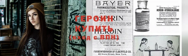 хмурый Верхний Тагил