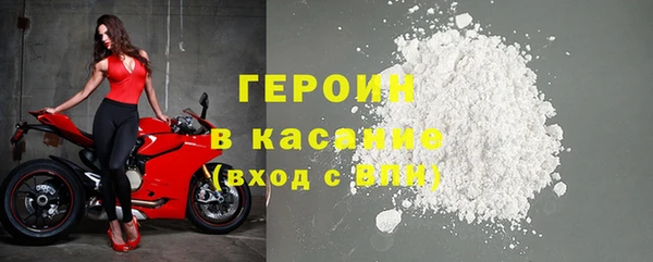 хмурый Верхний Тагил