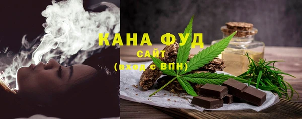 экстази Верея