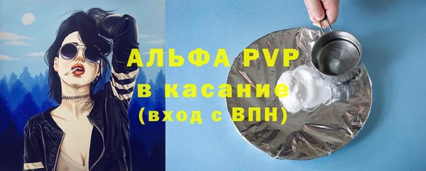 хмурый Верхний Тагил