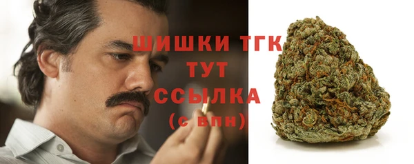 спиды Верхнеуральск