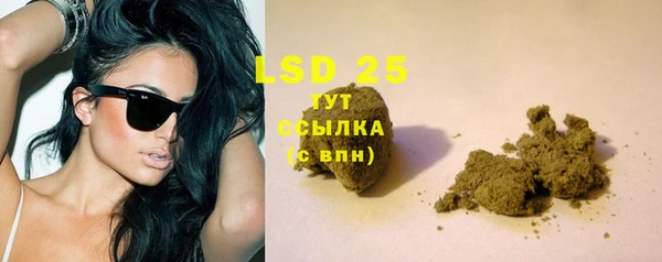 хмурый Верхний Тагил