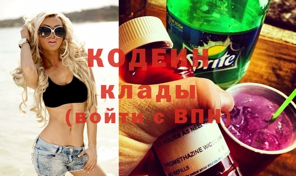 хмурый Верхний Тагил