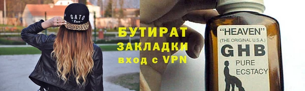 хмурый Верхний Тагил