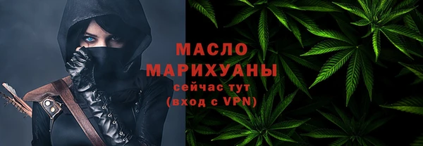 спиды Верхнеуральск