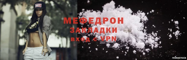 хмурый Верхний Тагил
