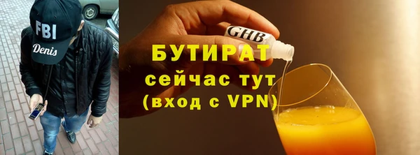 хмурый Верхний Тагил