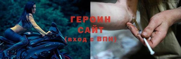 спиды Верхнеуральск