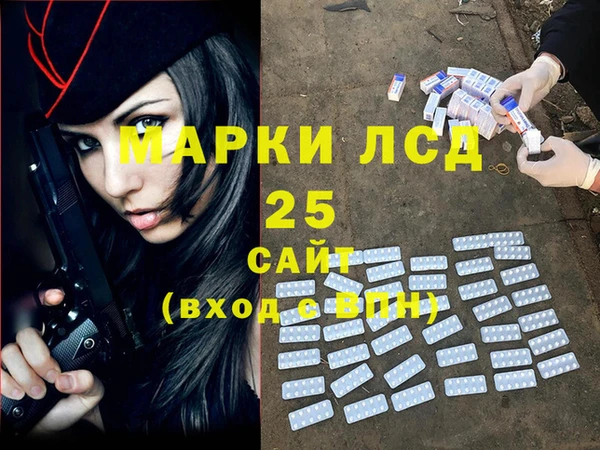 спиды Верхнеуральск