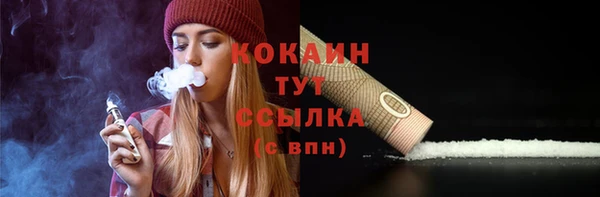 экстази Верея