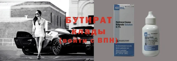 хмурый Верхний Тагил