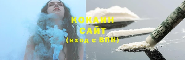 хмурый Верхний Тагил