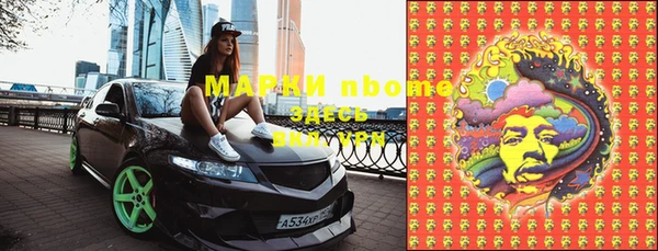 хмурый Верхний Тагил
