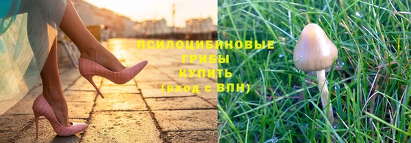 экстази Верея