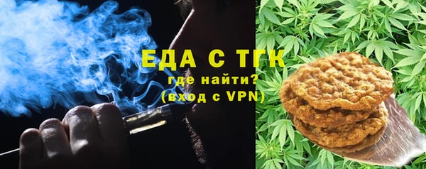 хмурый Верхний Тагил