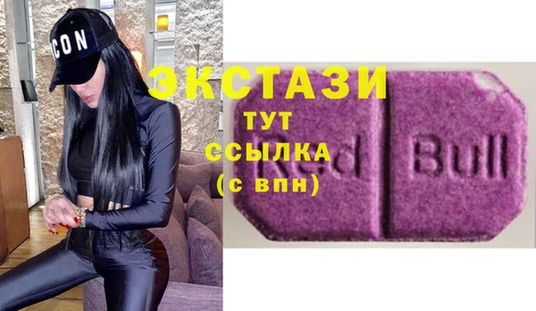 спиды Верхнеуральск