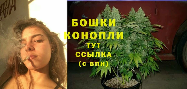 спиды Верхнеуральск