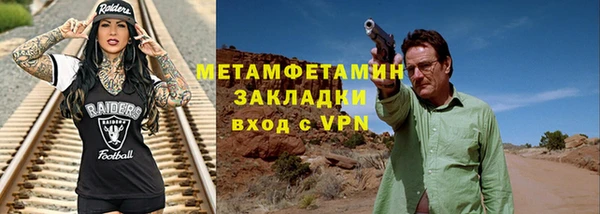 спиды Верхнеуральск