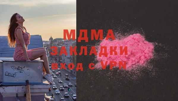 спиды Верхнеуральск