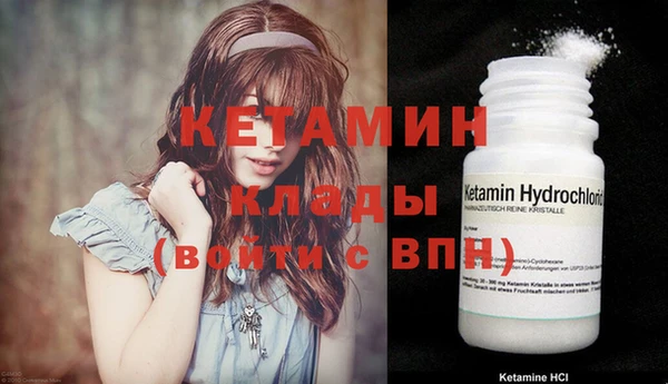 спиды Верхнеуральск