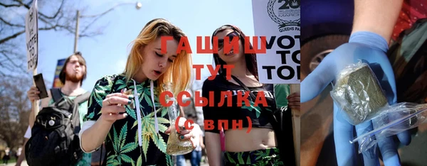 хмурый Верхний Тагил