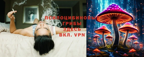 спиды Верхнеуральск