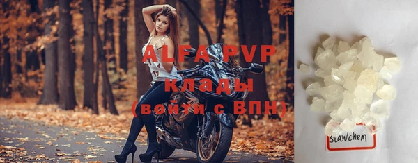 спиды Верхнеуральск