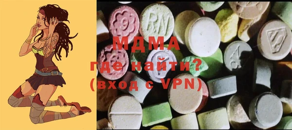 спиды Верхнеуральск