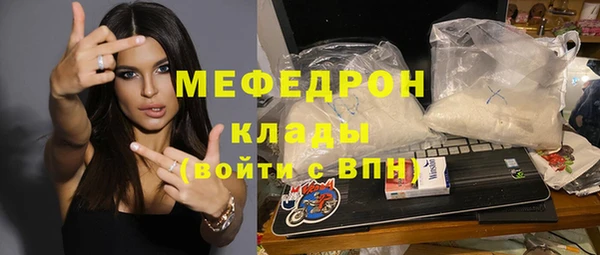 спиды Верхнеуральск