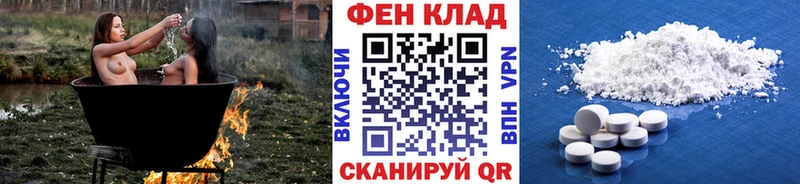 Купить где  Нелидово  Метамфетамин Декстрометамфетамин 99.9% 