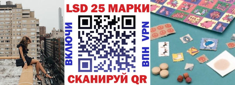 Купить  Нелидово  Марки NBOMe 1500мкг 